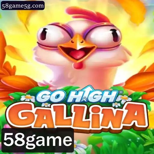 Descubra o Fascinante Jogo GoHighGallina