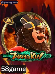 Descubra o Fascinante Jogo ZhongKui: Mitos, Regras e Estratégias